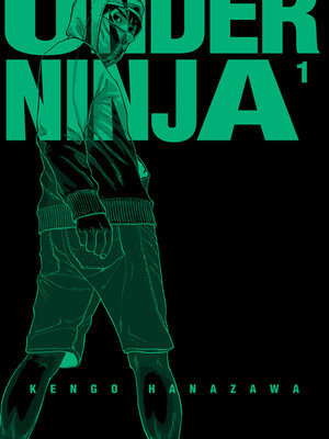 cover image of Under Ninja, Volume 1